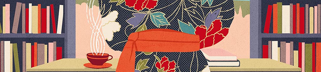 Michiko Aoyama: “Finché non aprirai quel libro”