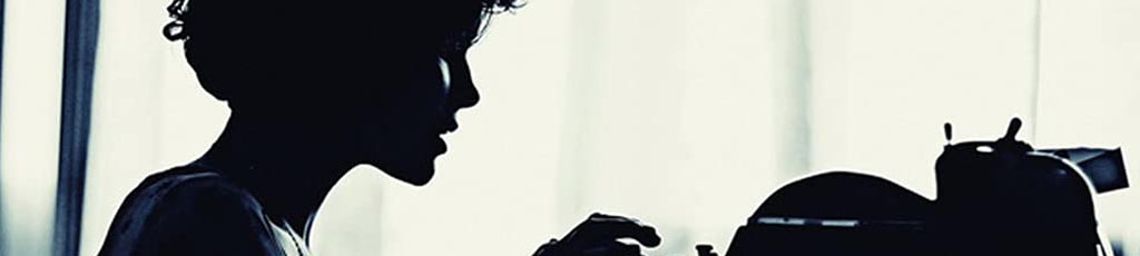 Francesca Crisi: “Ossessioni”